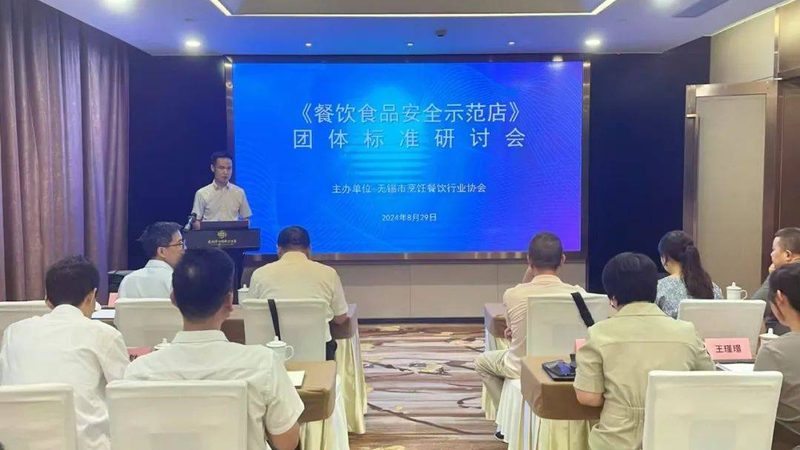 散装膨化食品批发价格揭秘：影响因素与计算方法