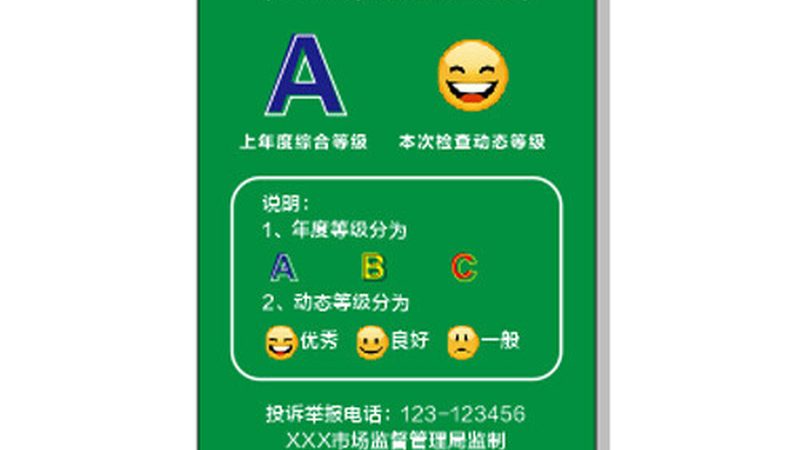 在挑选坚果炒货年货礼盒时，首先要关注的是规格参数。这包括但不限于以下几点：