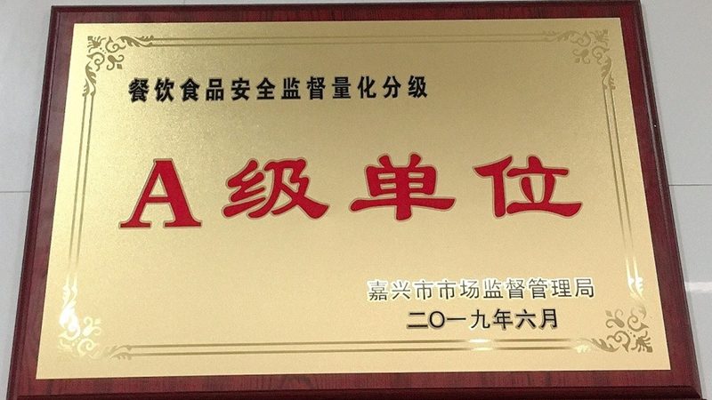 冷冻食品招商加盟，如何规避风险，找到合适的合作伙伴？**