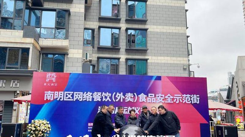 孩子零食，膨化还是油炸？揭秘食品营养与安全
